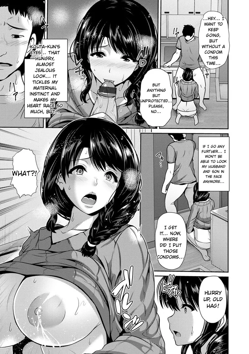 Yorokobi ni Nurete page 161