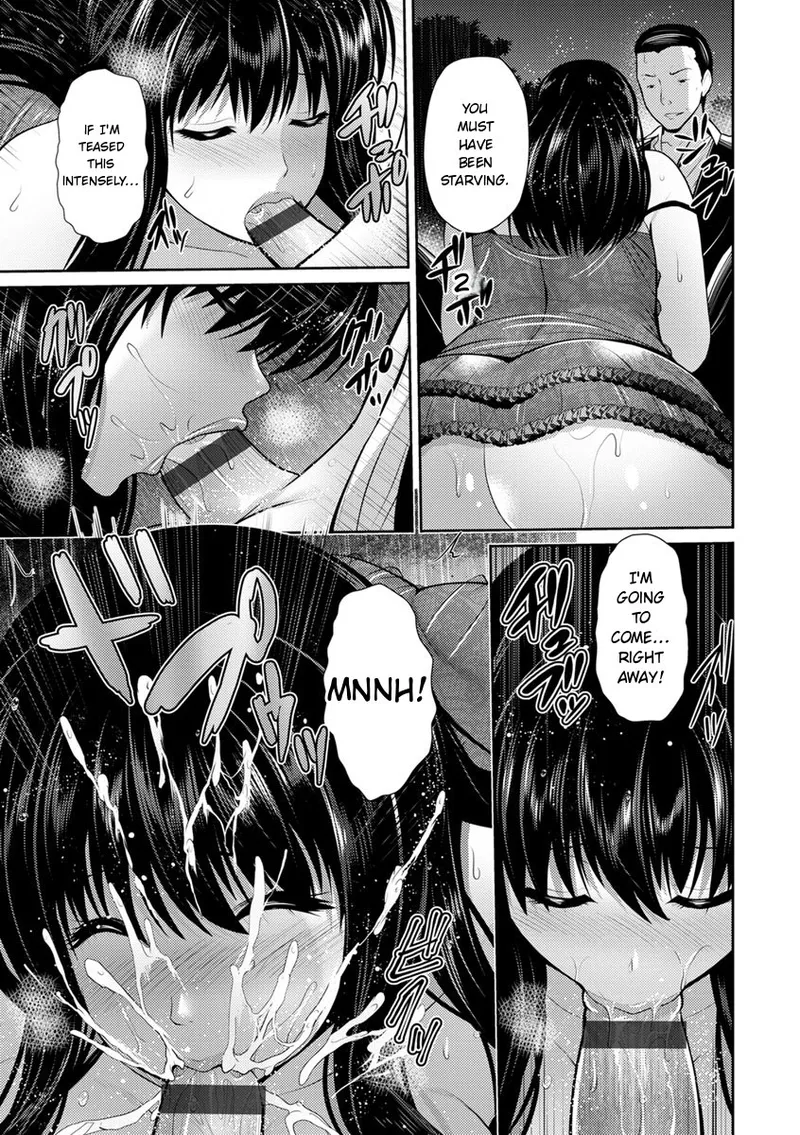 Yorokobi ni Nurete page 17