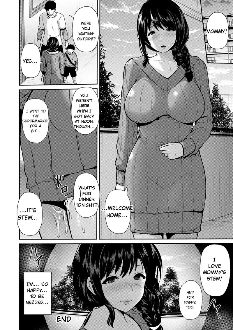 Yorokobi ni Nurete page 172