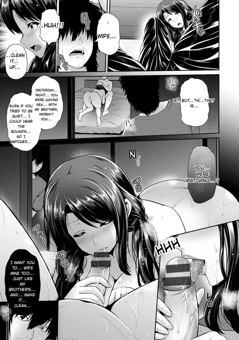 Yorokobi ni Nurete page 31