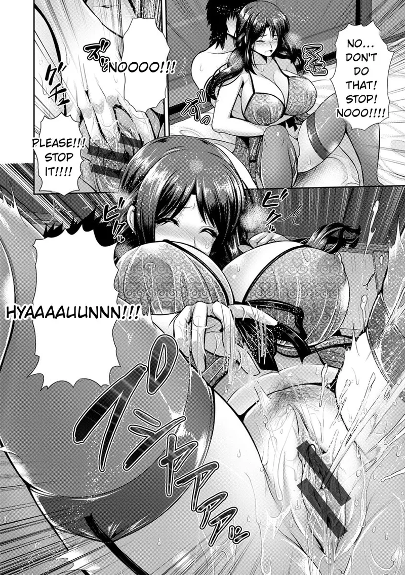 Yorokobi ni Nurete page 38
