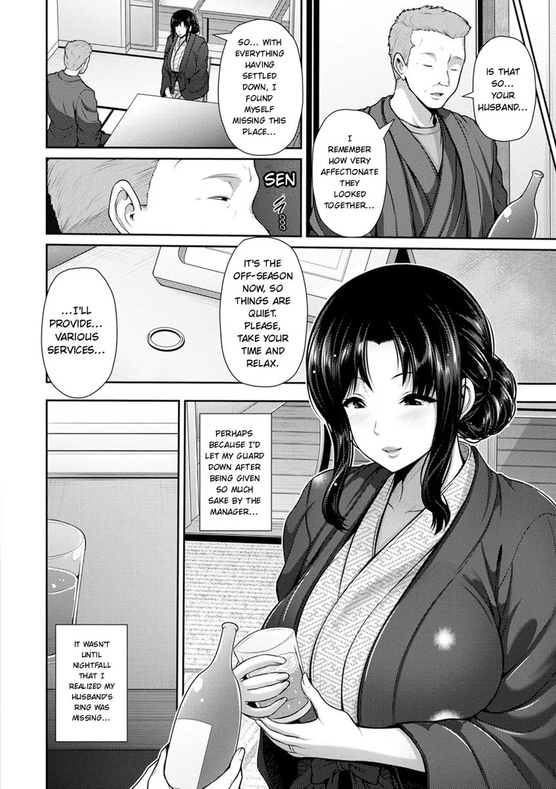 Yorokobi ni Nurete page 50