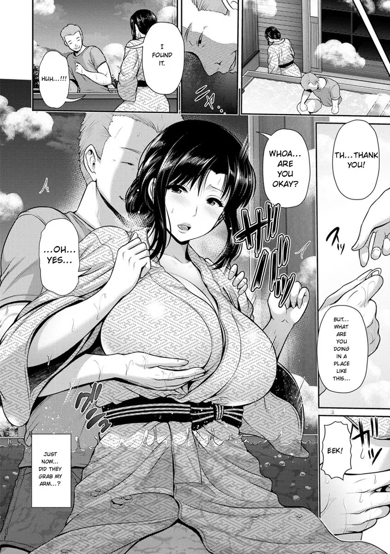 Yorokobi ni Nurete page 52