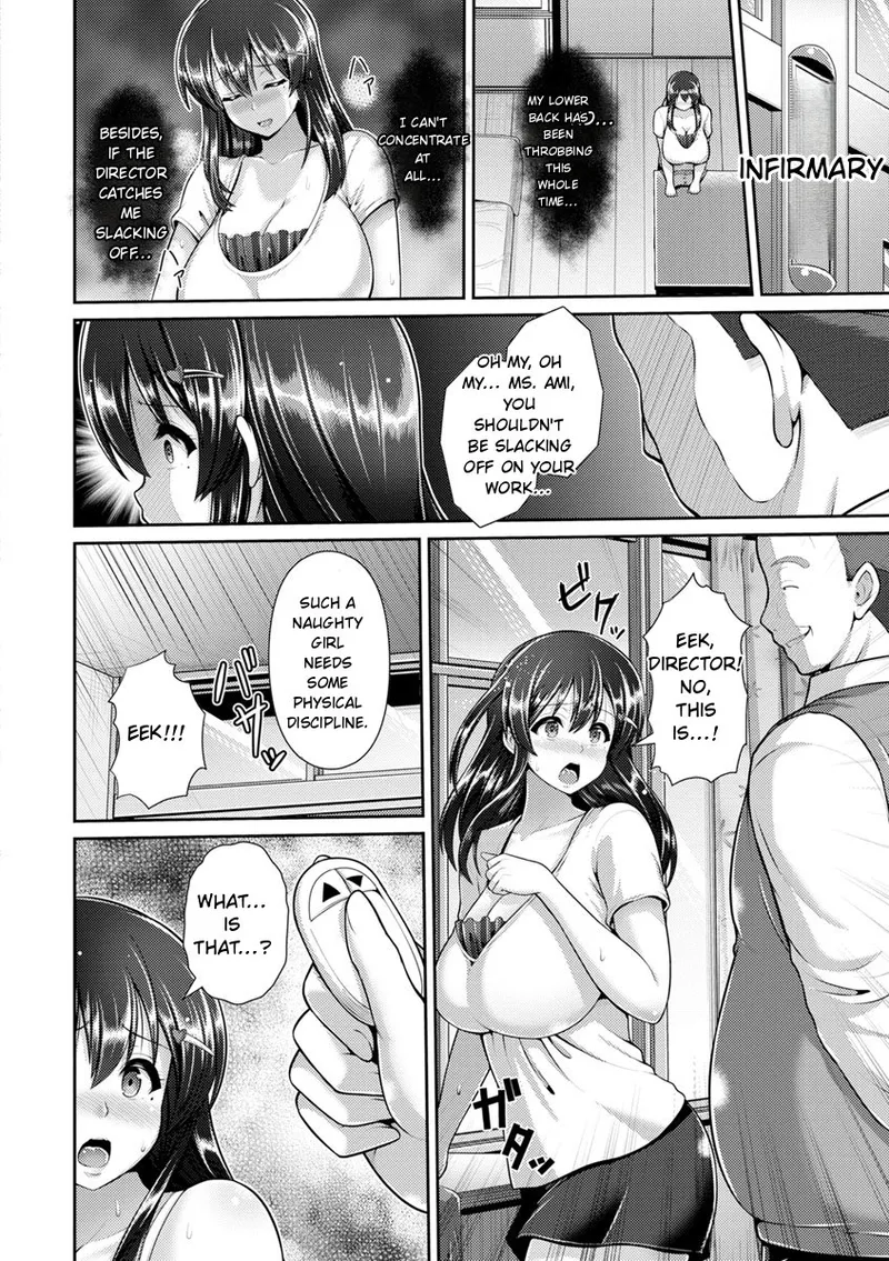 Yorokobi ni Nurete page 78