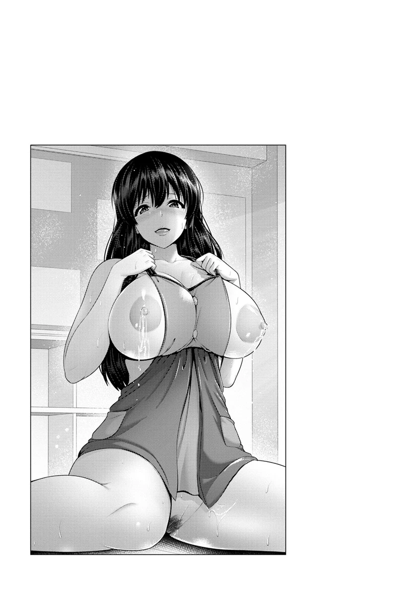 Yorokobi ni Nurete page 89