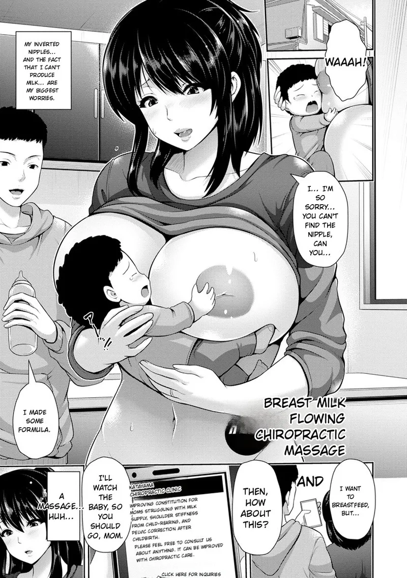 Yorokobi ni Nurete page 91