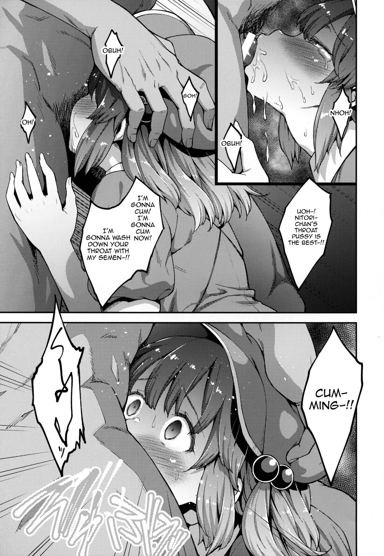 Yoroshiku Nitori-chan page 10