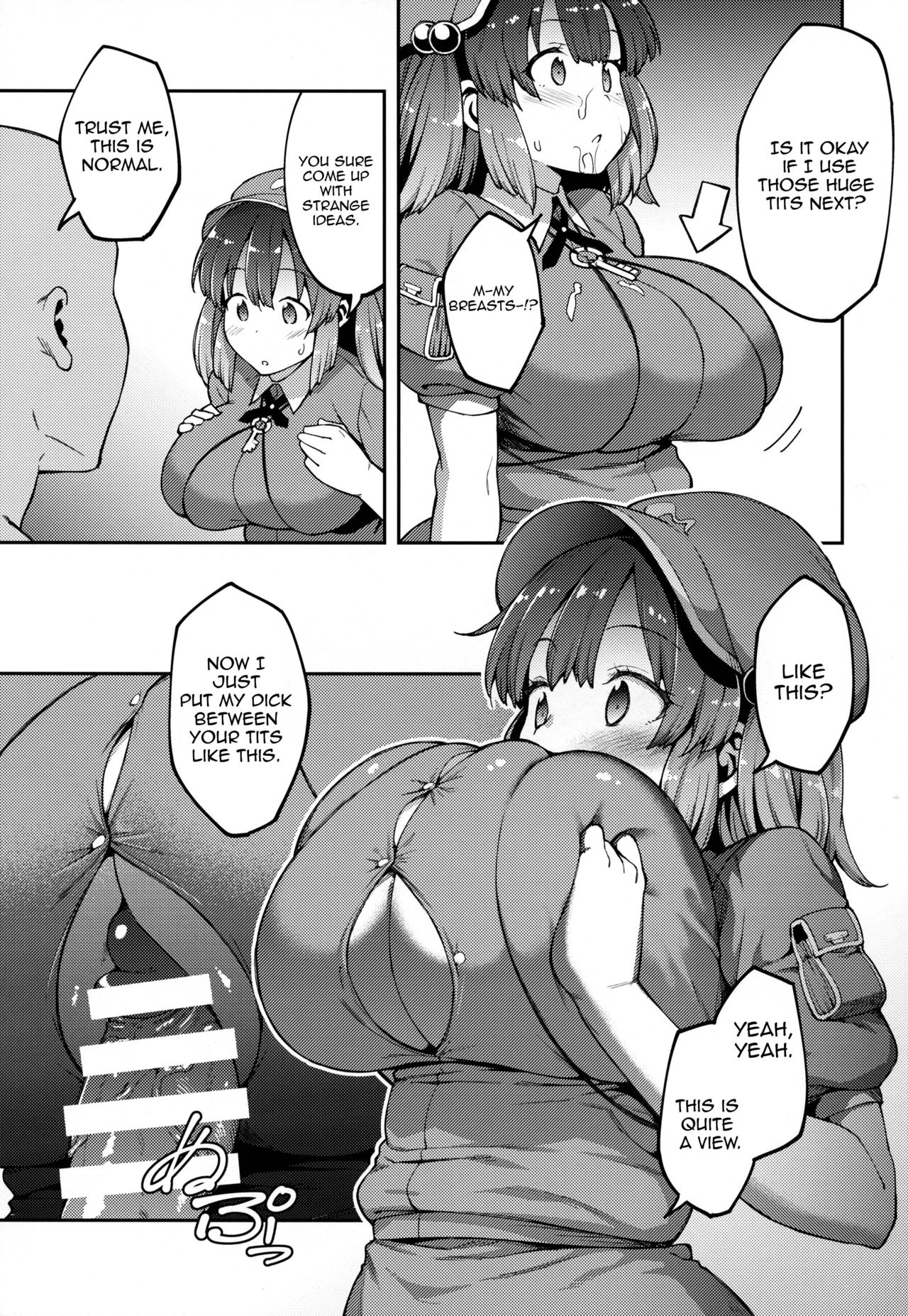 Yoroshiku Nitori-chan page 12