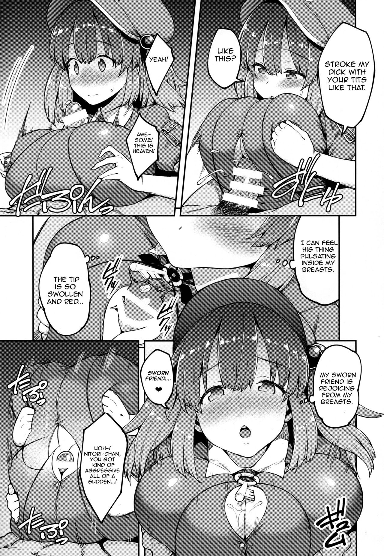 Yoroshiku Nitori-chan page 14