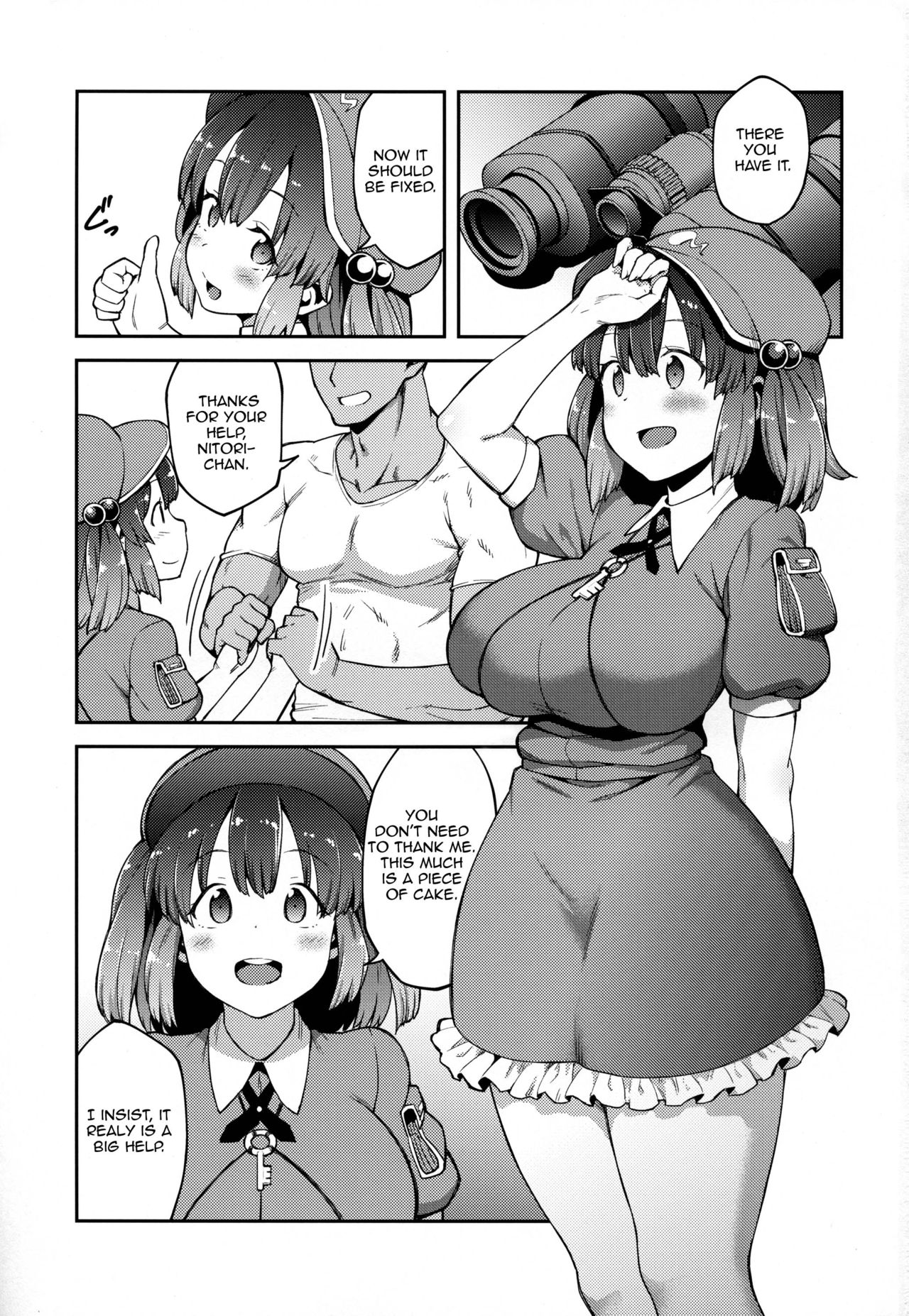 Yoroshiku Nitori-chan page 2