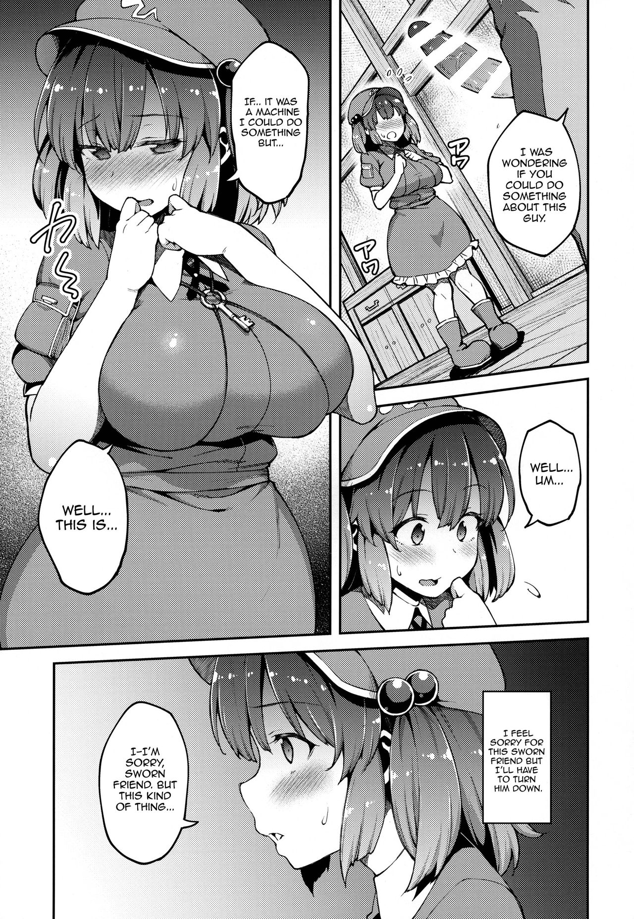 Yoroshiku Nitori-chan page 4