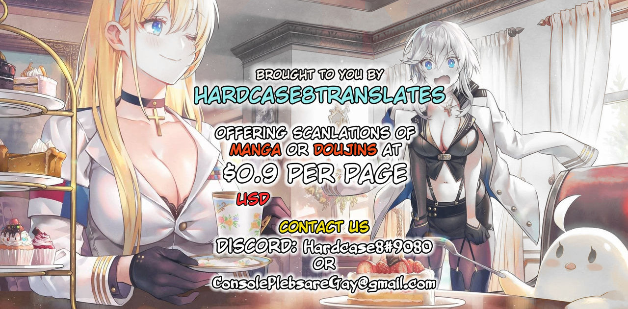 Yoru mo Sugoku Rippa na Yuusha-sama ni 1-ban Jouzu ni Gohoushi Dekiru no wa Raphtalia nandesu kara ne page 27