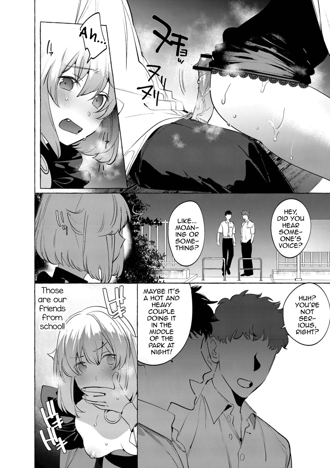 Yoru no Aokan Kouen page 18