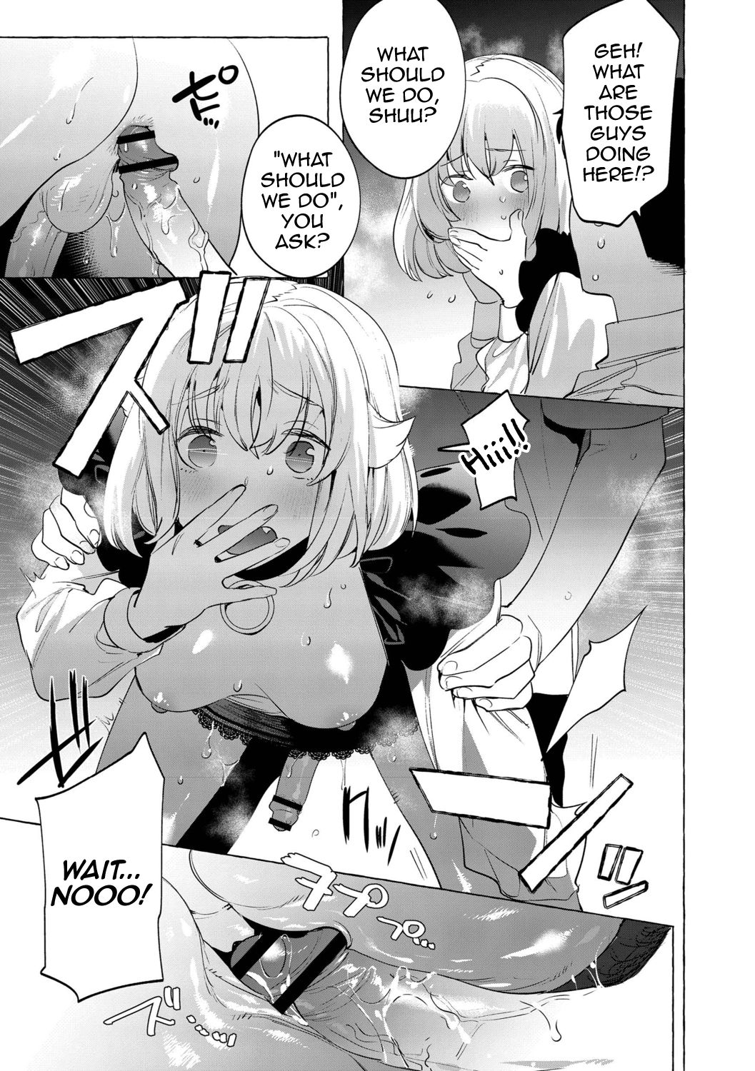 Yoru no Aokan Kouen page 19
