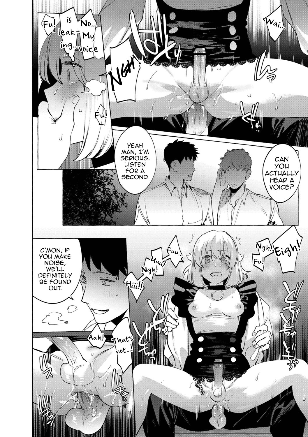 Yoru no Aokan Kouen page 20
