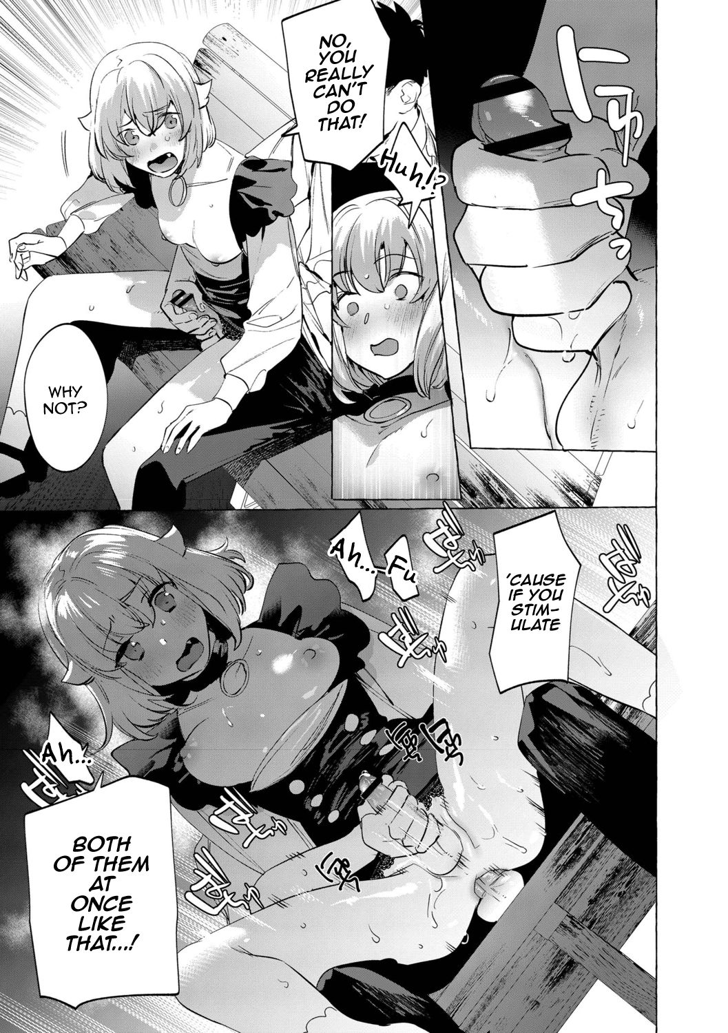 Yoru no Aokan Kouen page 21