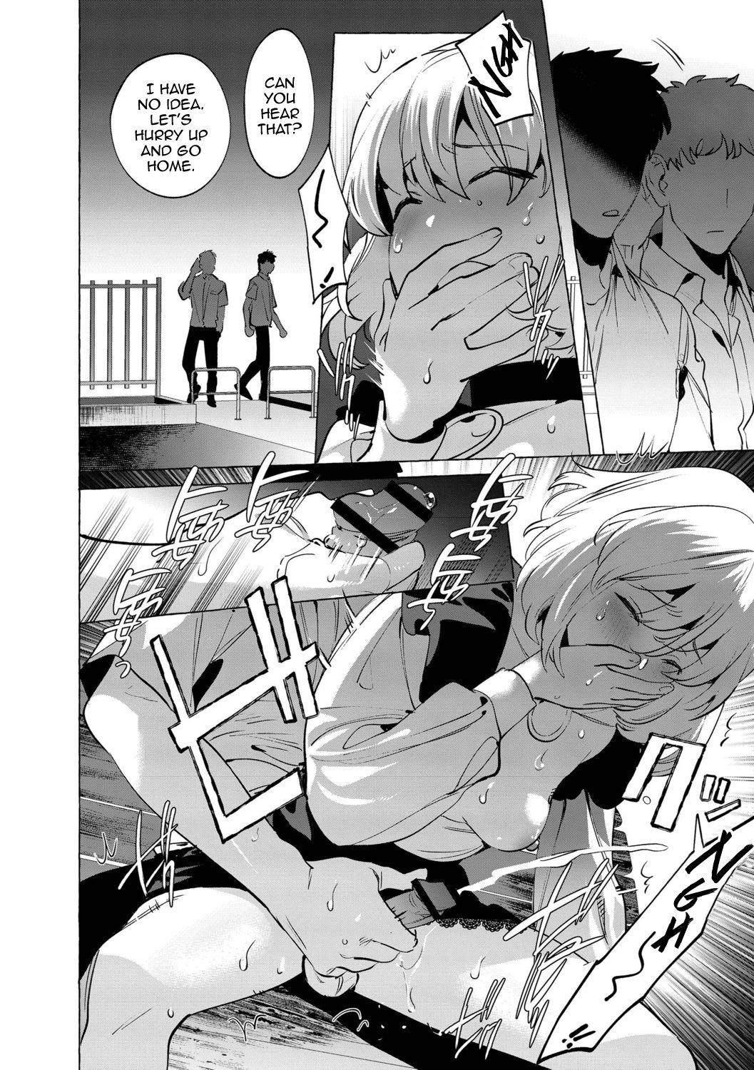 Yoru no Aokan Kouen page 22