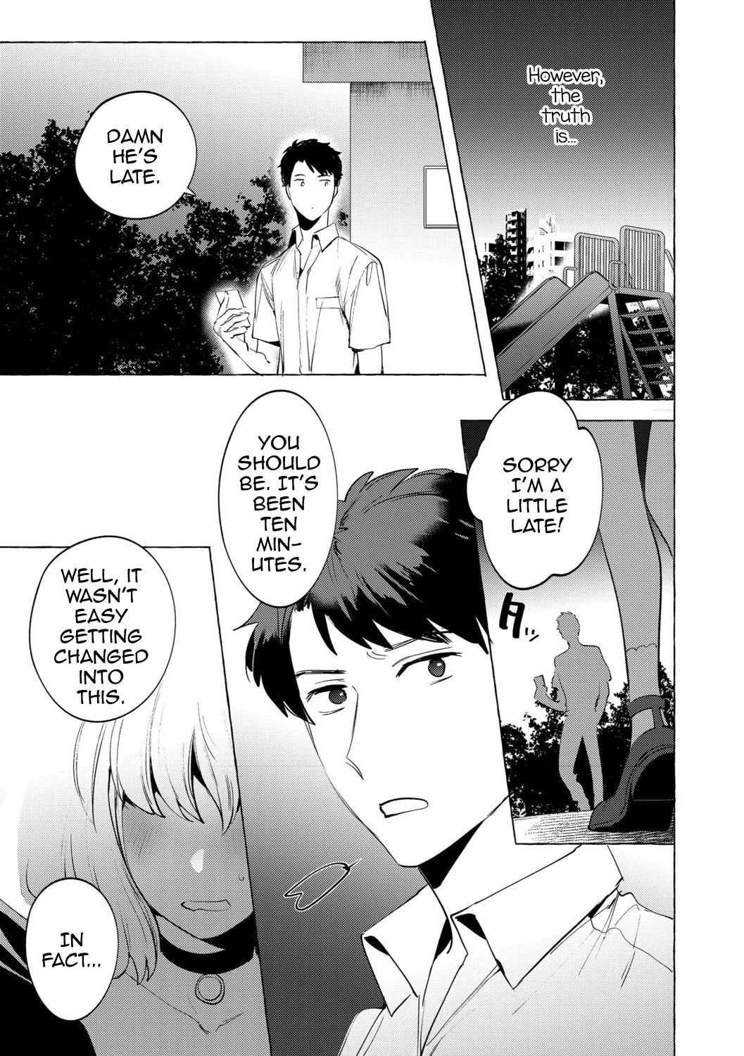 Yoru no Aokan Kouen page 3