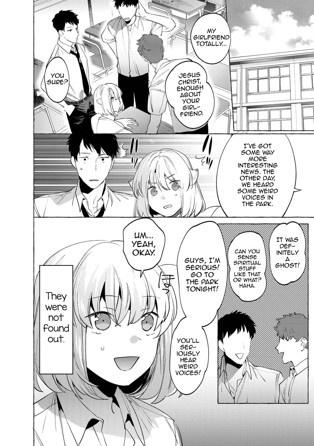 Yoru no Aokan Kouen page 30