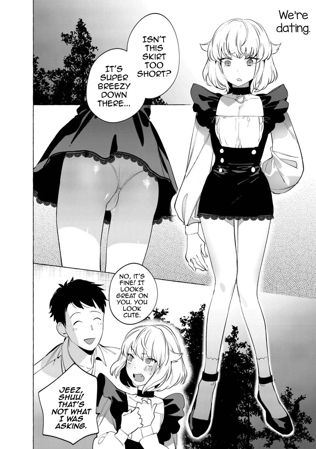 Yoru no Aokan Kouen page 4