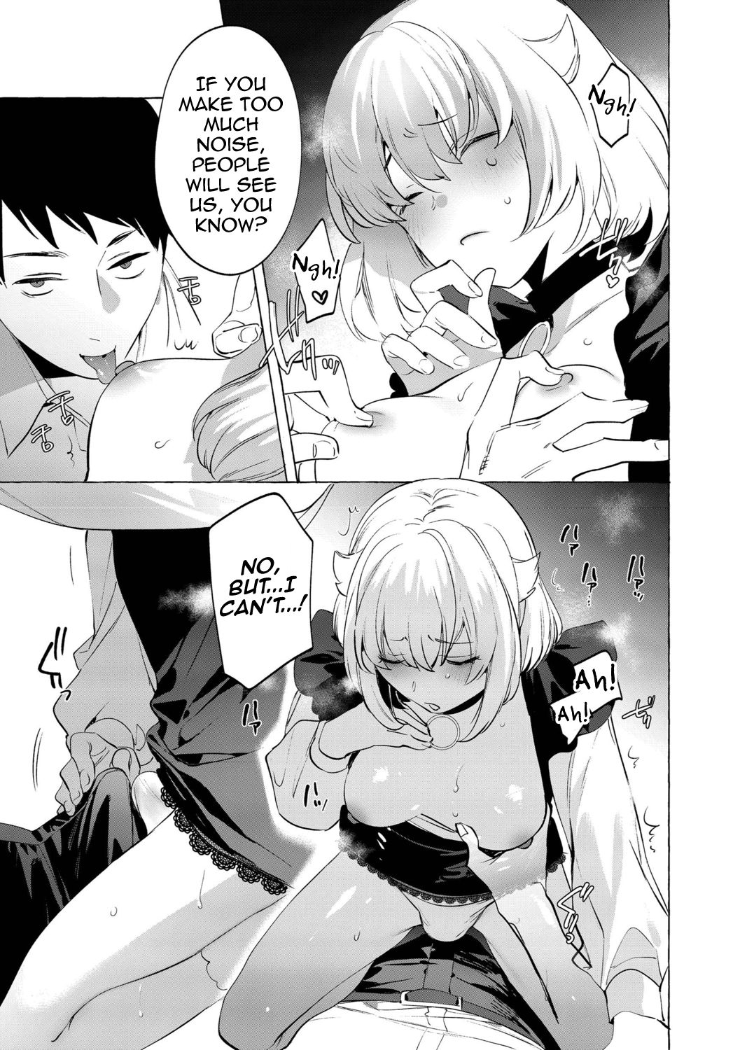 Yoru no Aokan Kouen page 9