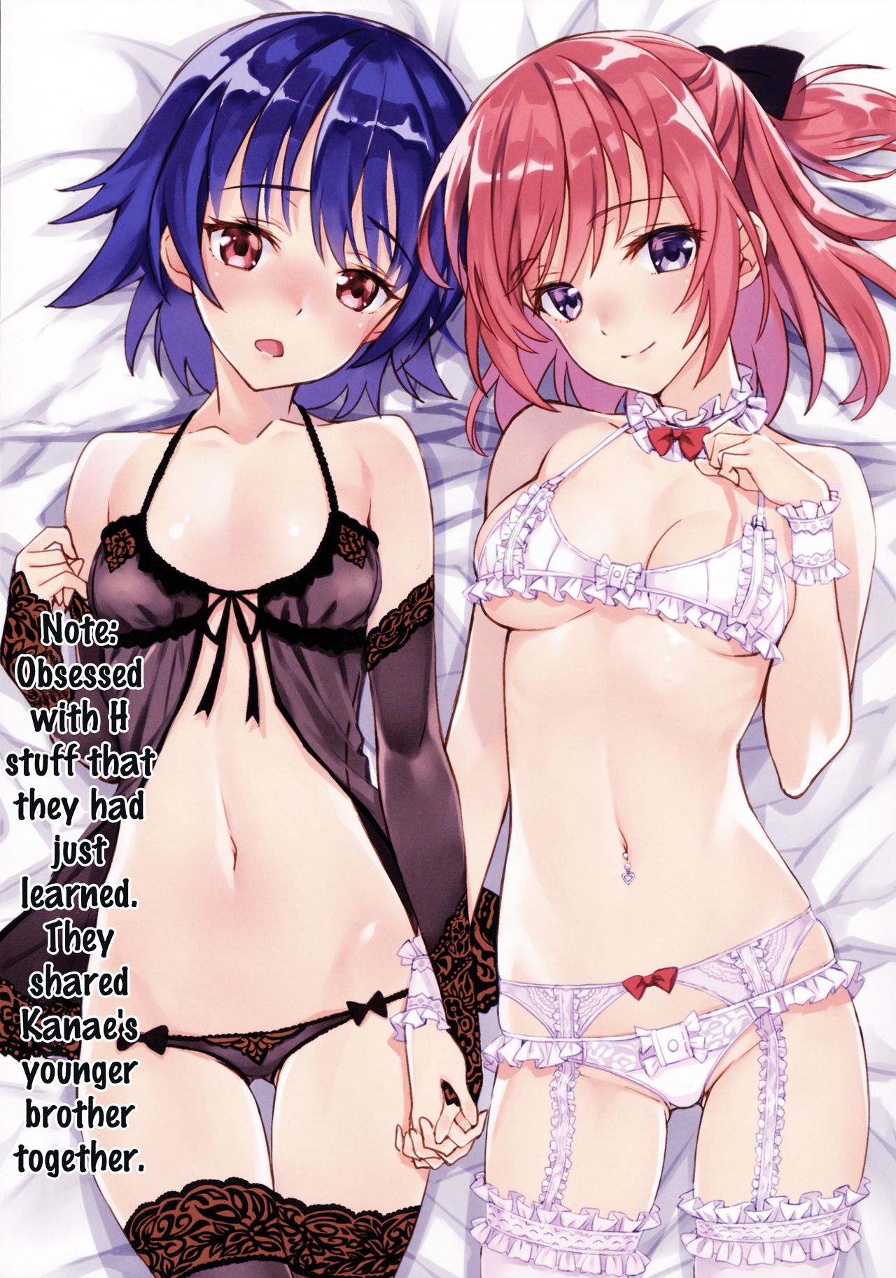 Yoru no Kao - The Other Side of Midnight page 15