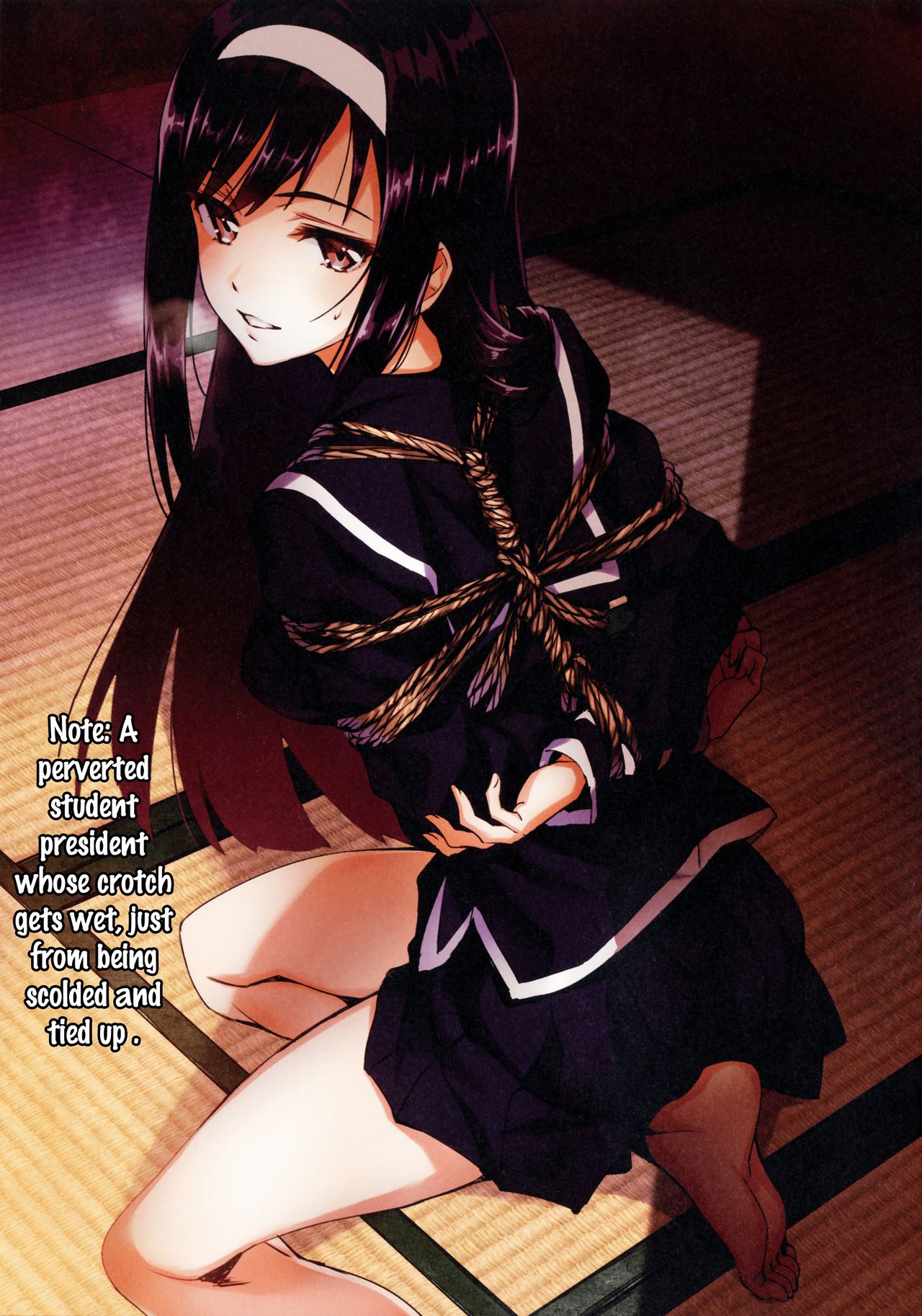 Yoru no Kao - The Other Side of Midnight page 6