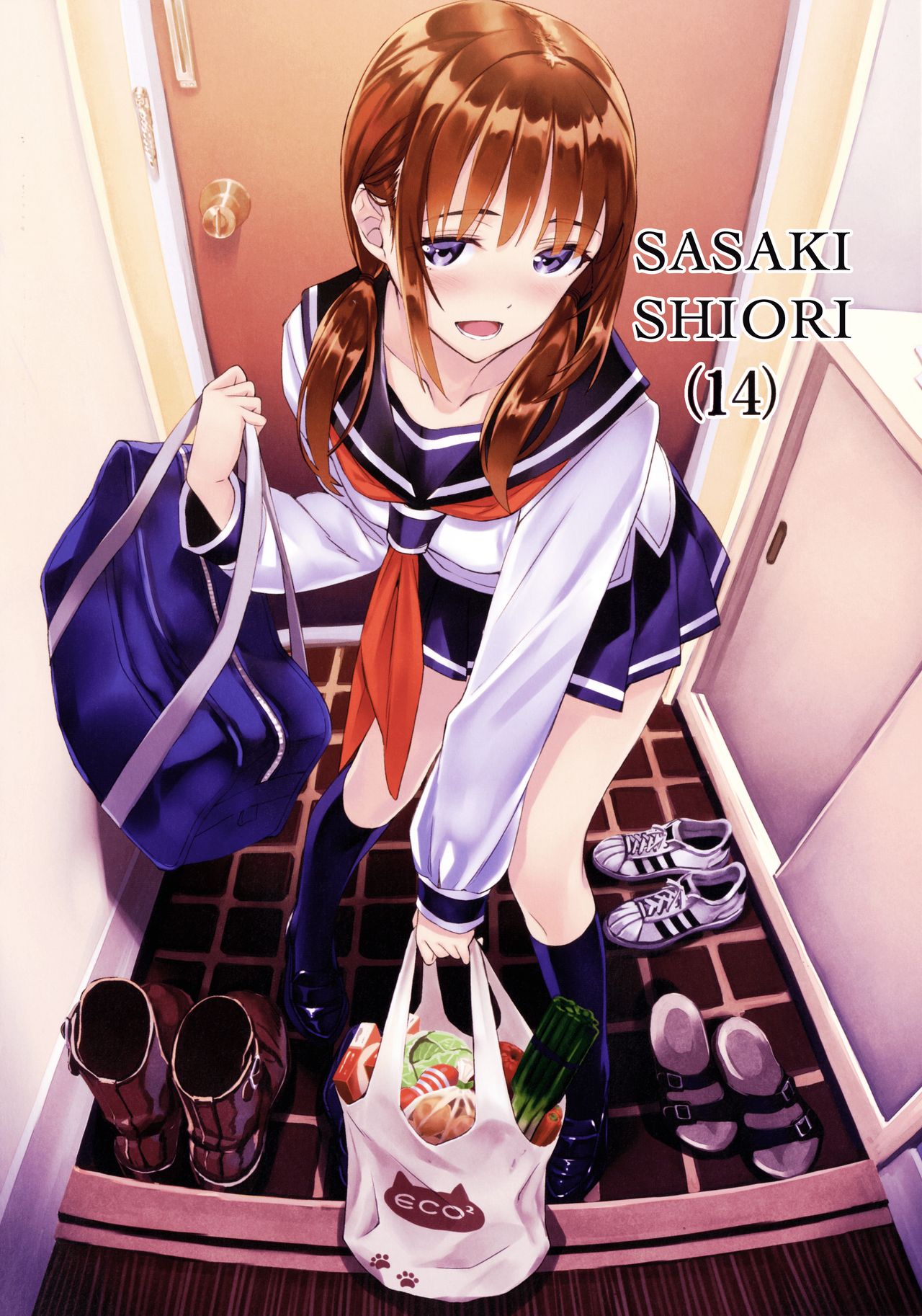 Yoru no Kao - The Other Side of Midnight page 8