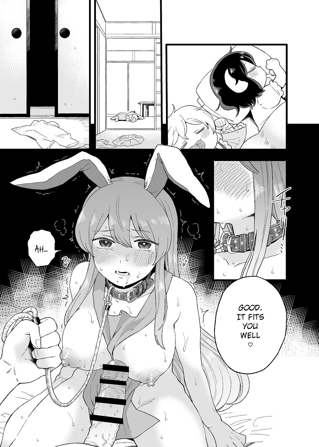Yoru no Mamange Dainiya page 12