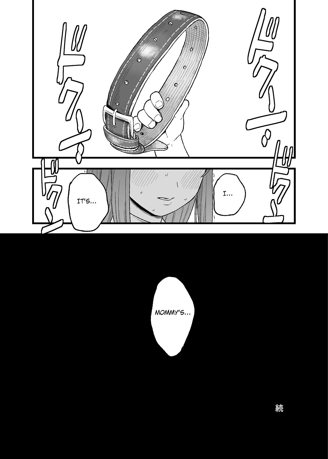 Yoru no Mamange Dainiya page 31