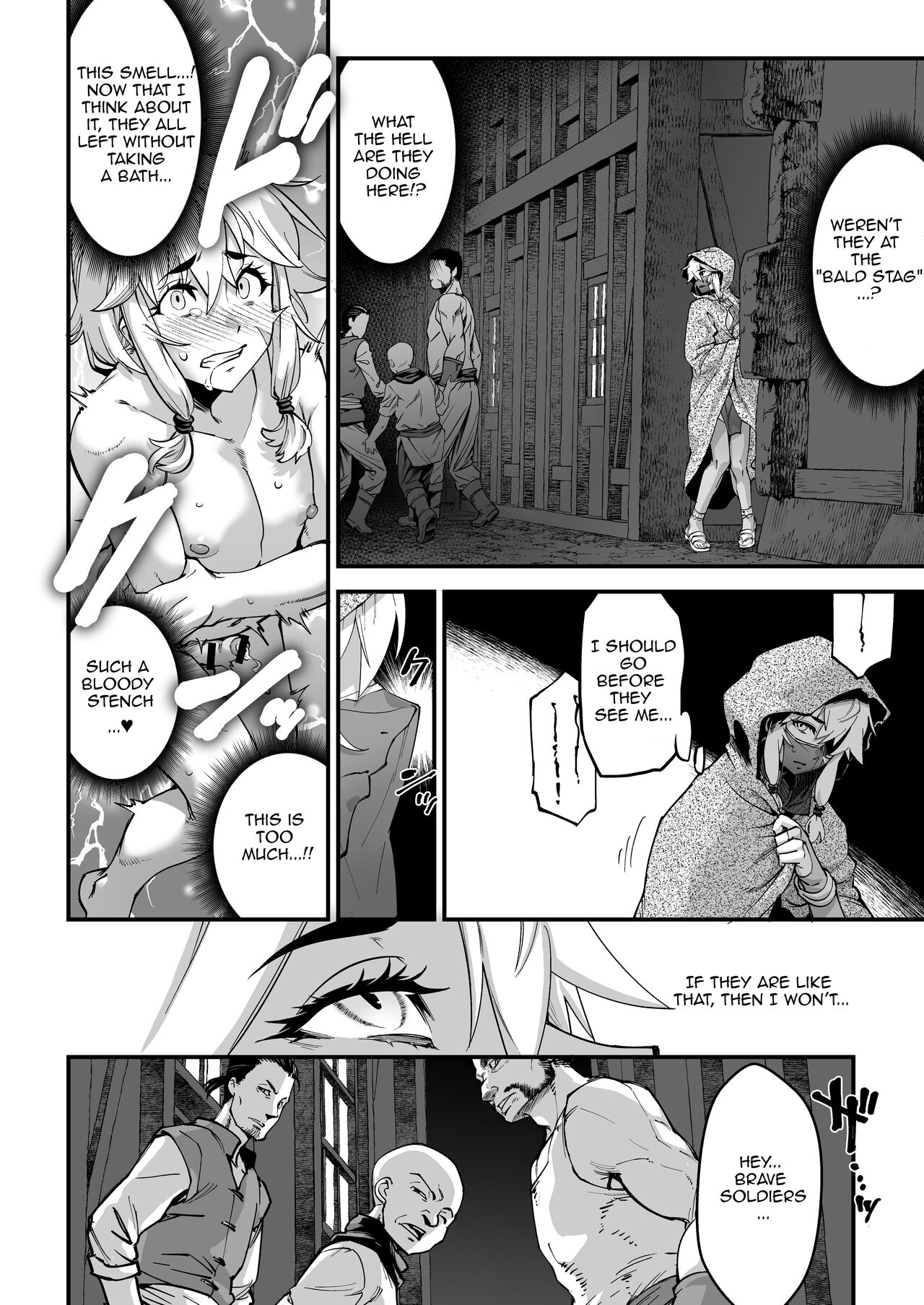 Yoru wa Midara na Betsu no Kao page 12