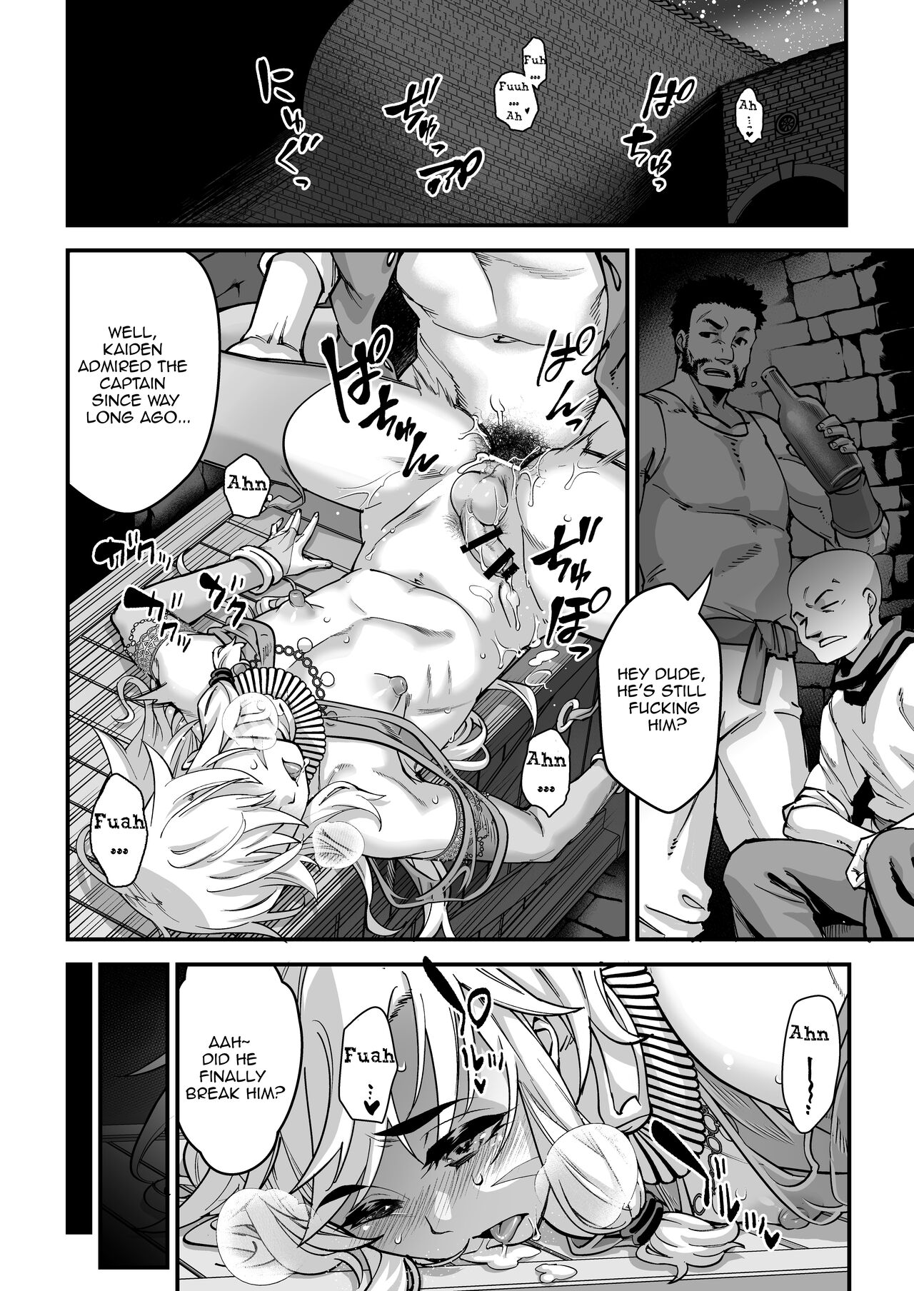 Yoru wa Midara na Betsu no Kao page 26