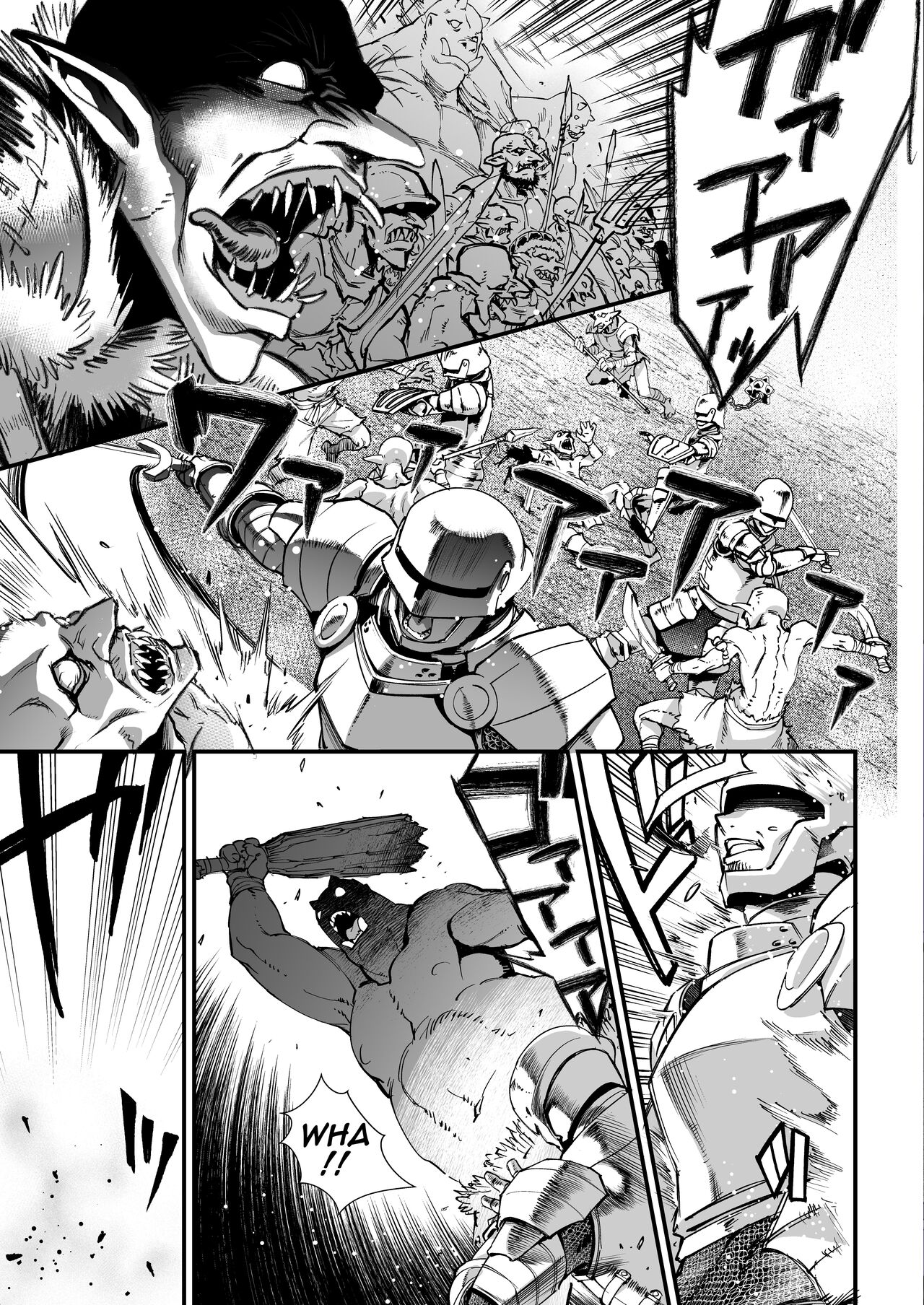 Yoru wa Midara na Betsu no Kao page 5
