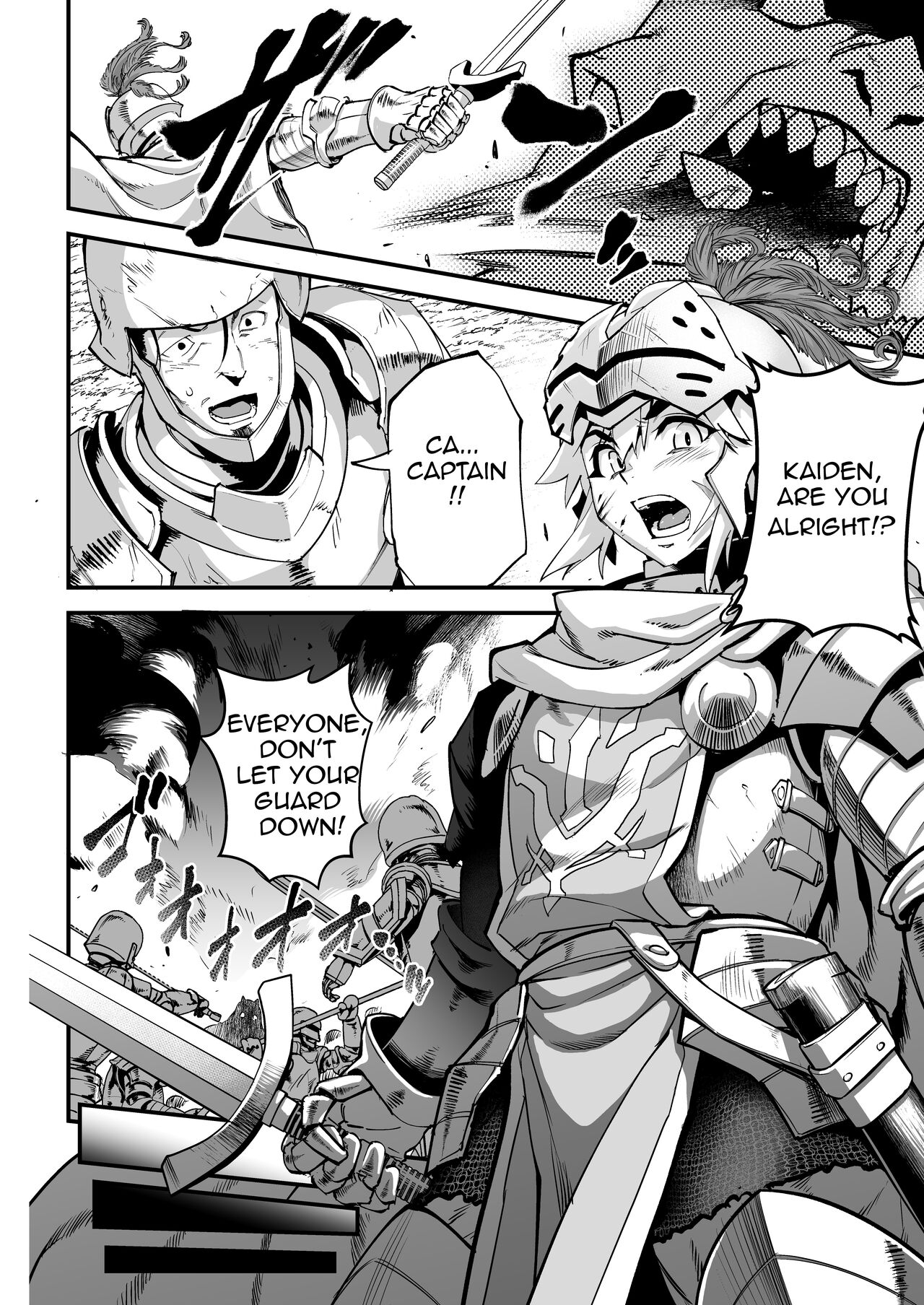 Yoru wa Midara na Betsu no Kao page 6