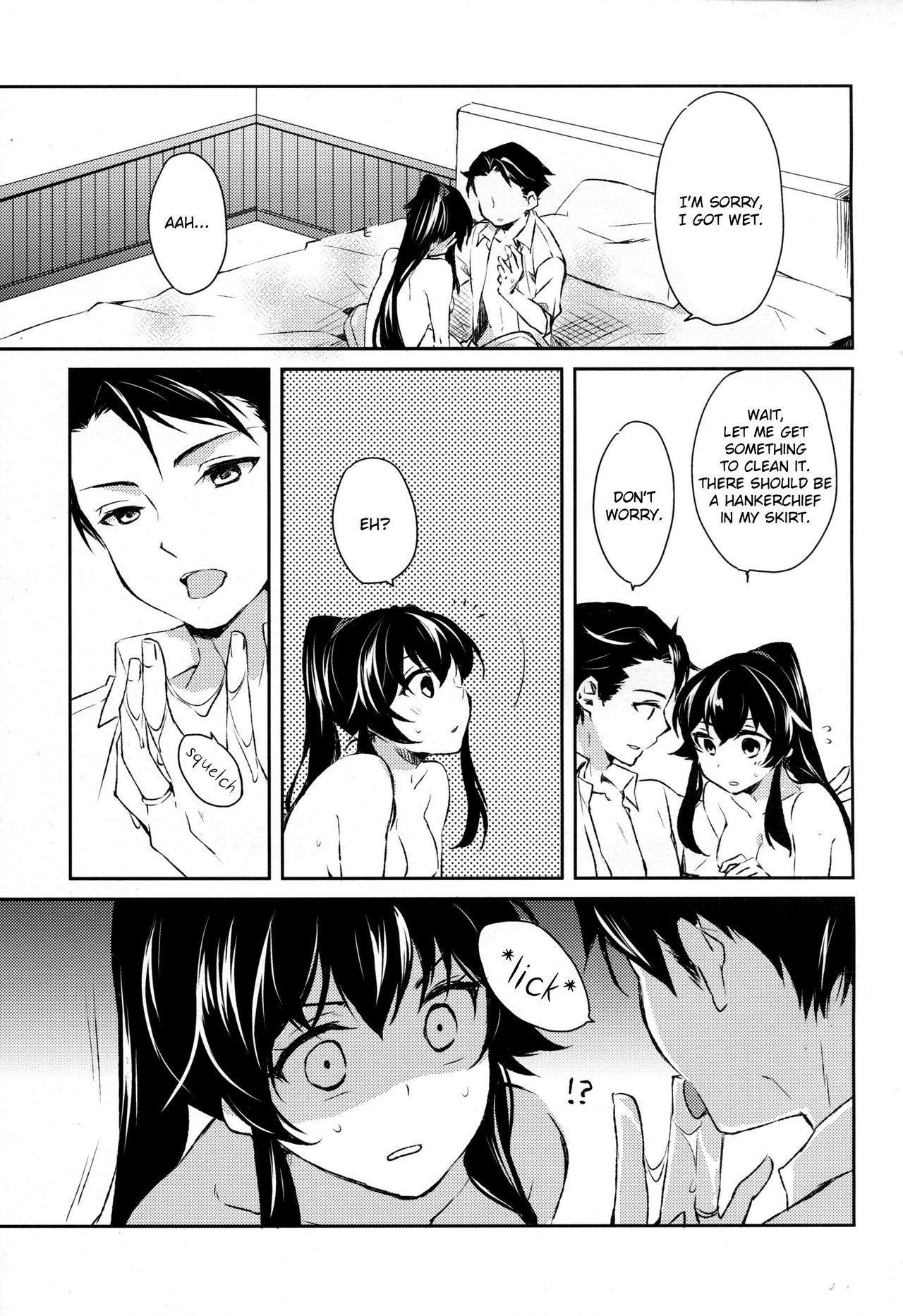 Yoru Yahagi page 18