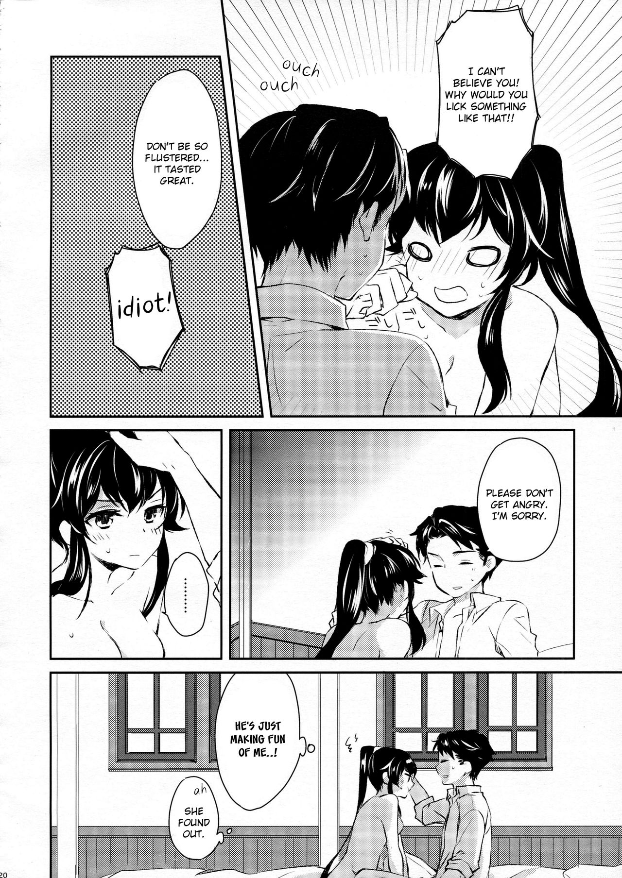 Yoru Yahagi page 19