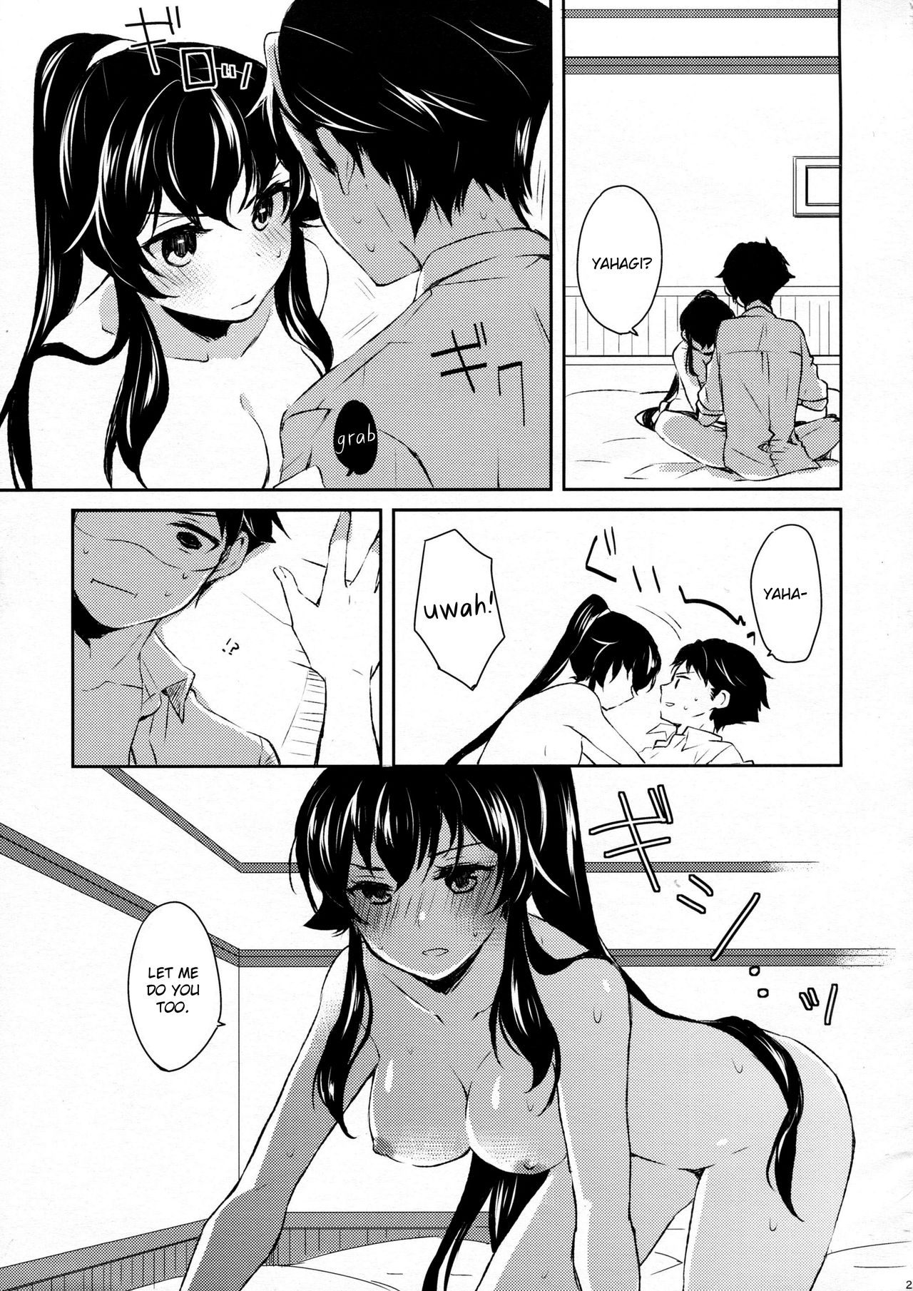 Yoru Yahagi page 20