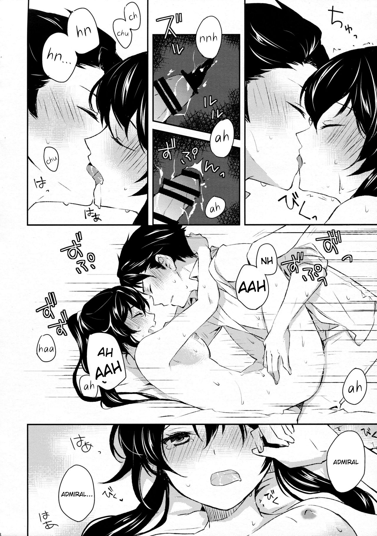 Yoru Yahagi page 27