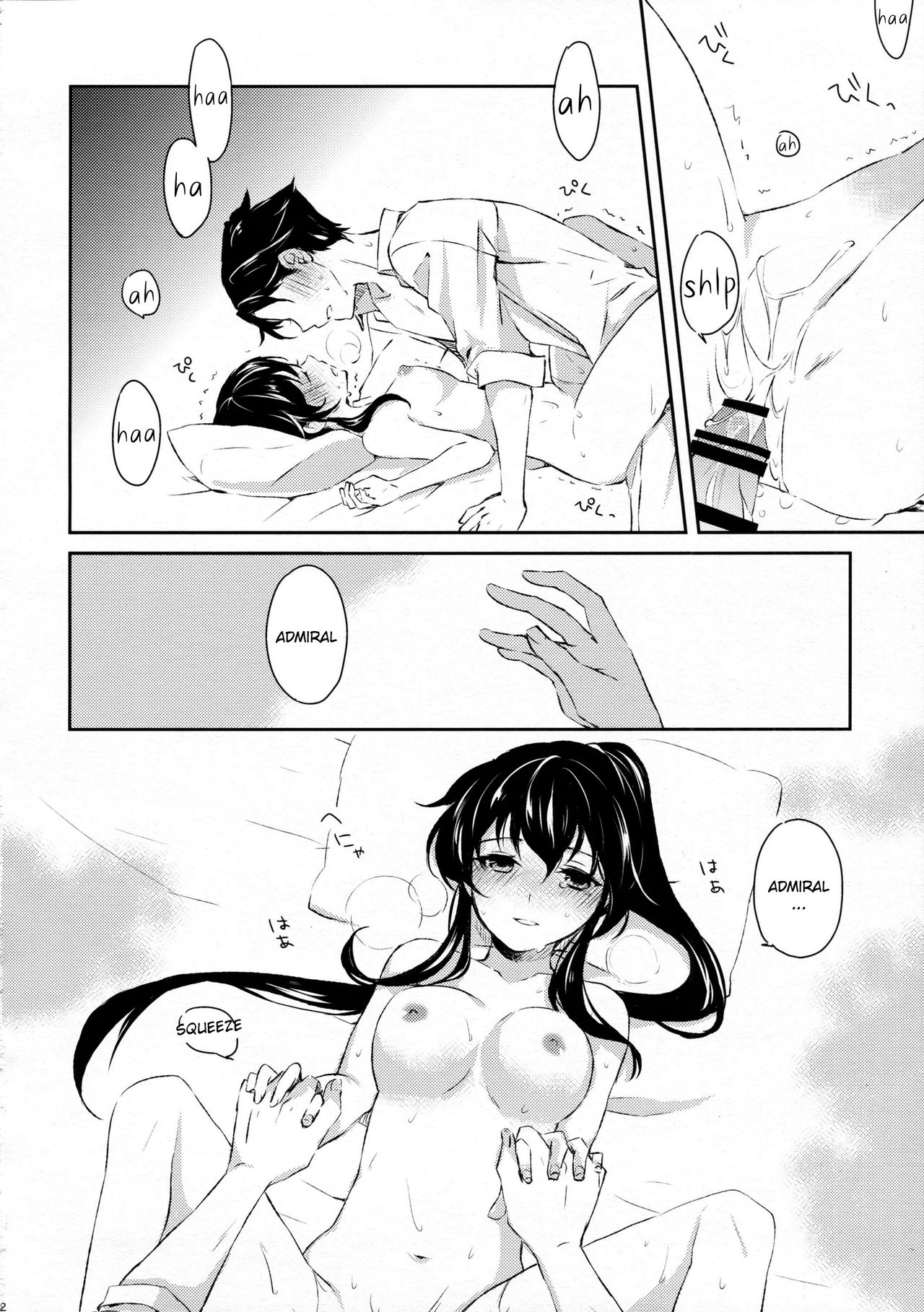 Yoru Yahagi page 31