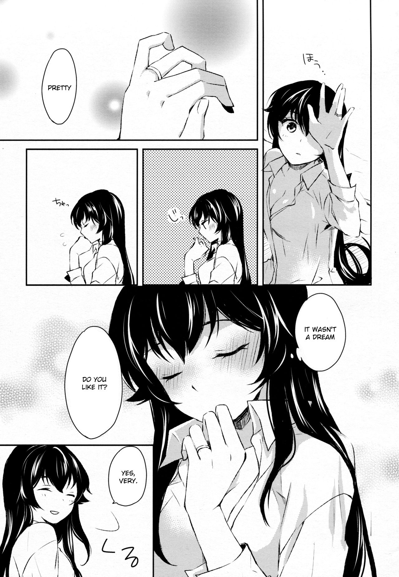 Yoru Yahagi page 34