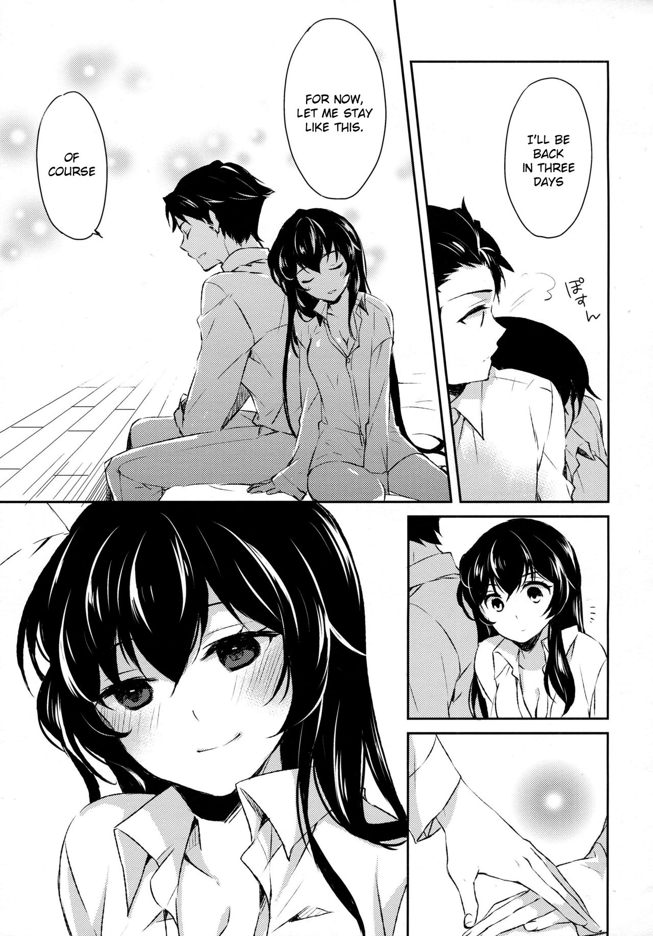 Yoru Yahagi page 36