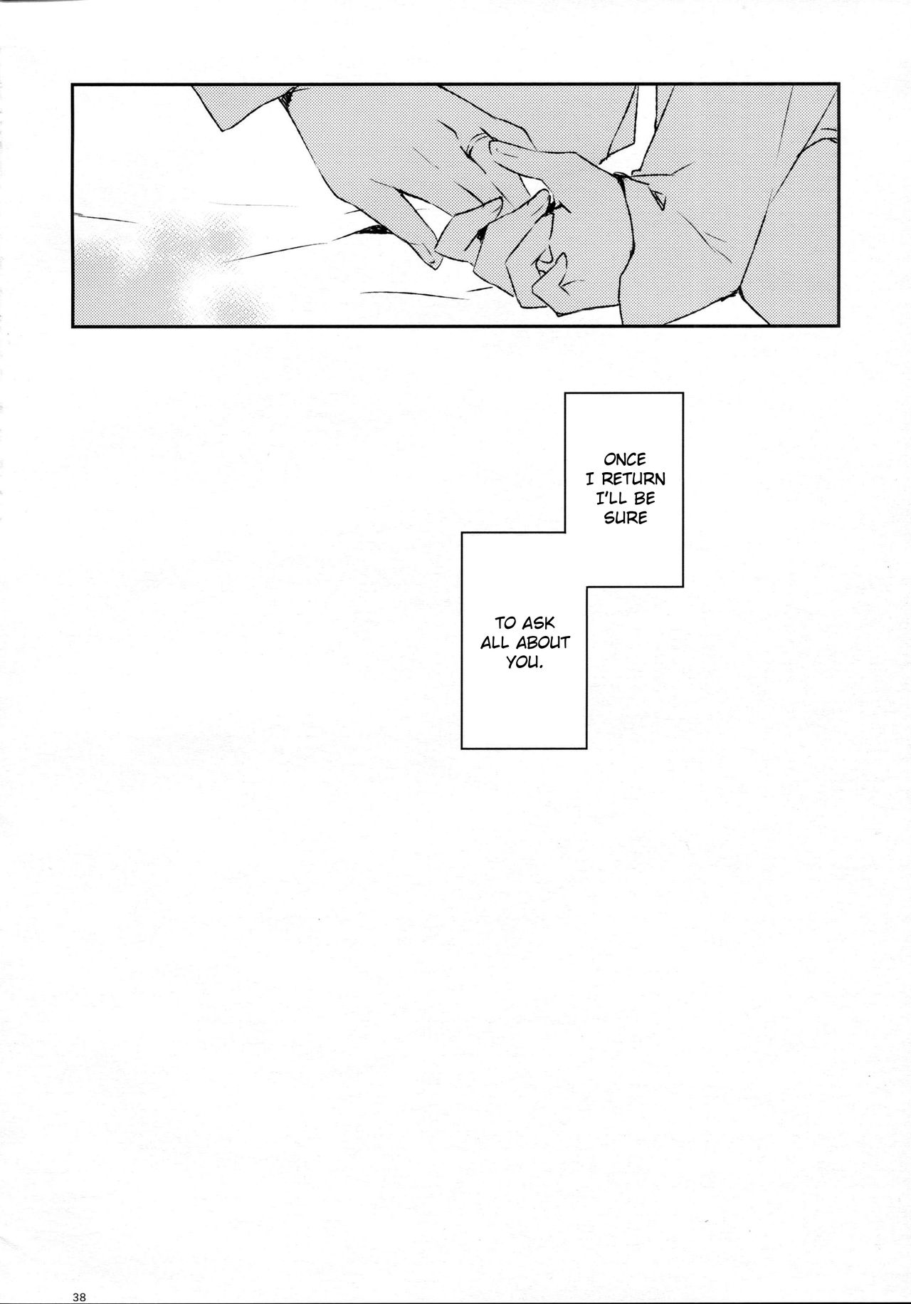 Yoru Yahagi page 37