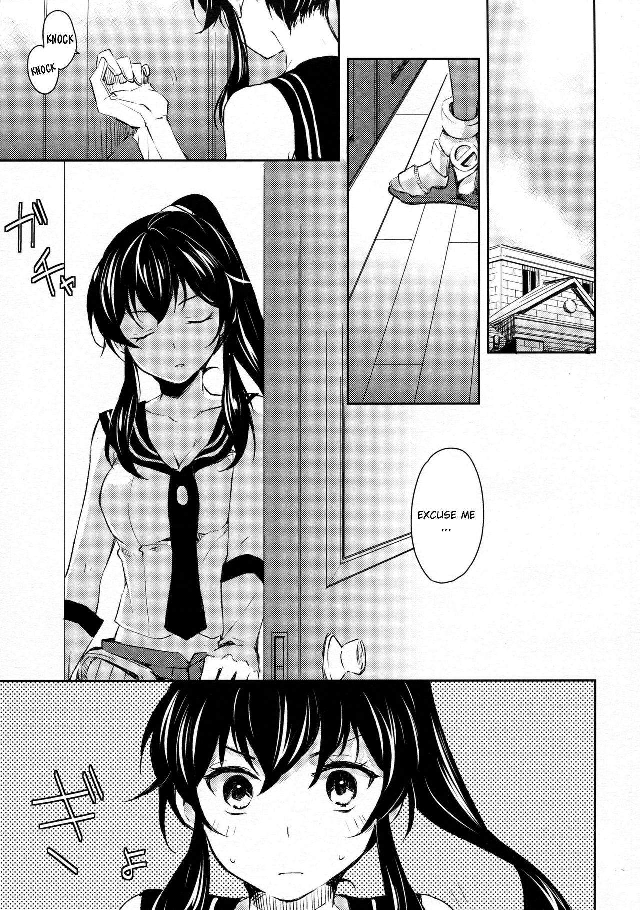 Yoru Yahagi page 4