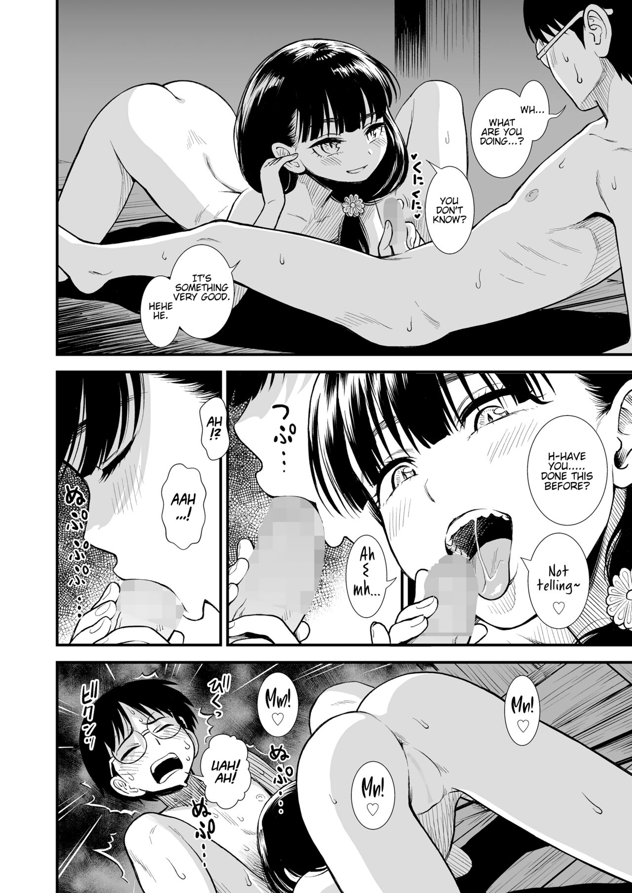 Yoruko of the Night "Would you like to know more about Yoruko?" page 14