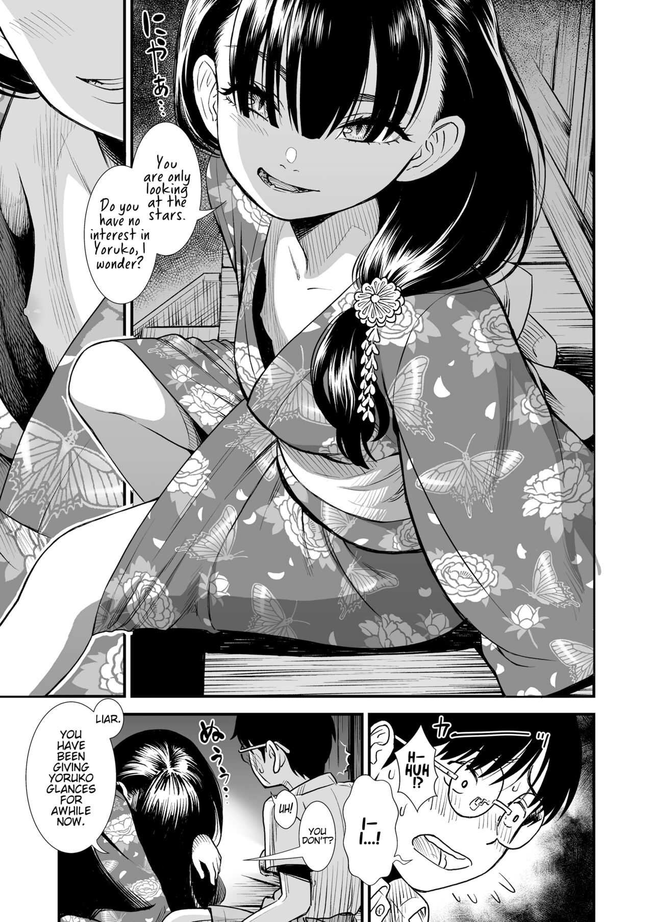 Yoruko of the Night "Would you like to know more about Yoruko?" page 9