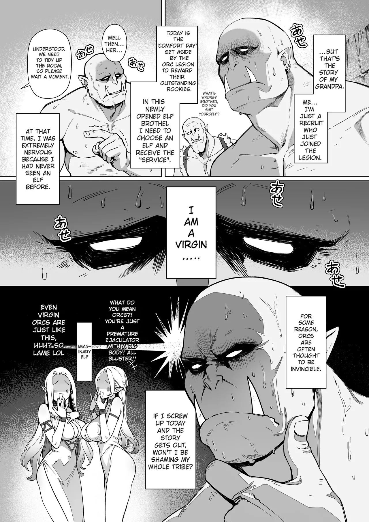 Yosei Shoukan 3-goushitsu Lacy ~Kasshoku Hada Elf o Shimei Shita Dotei Orc~ 1 page 3