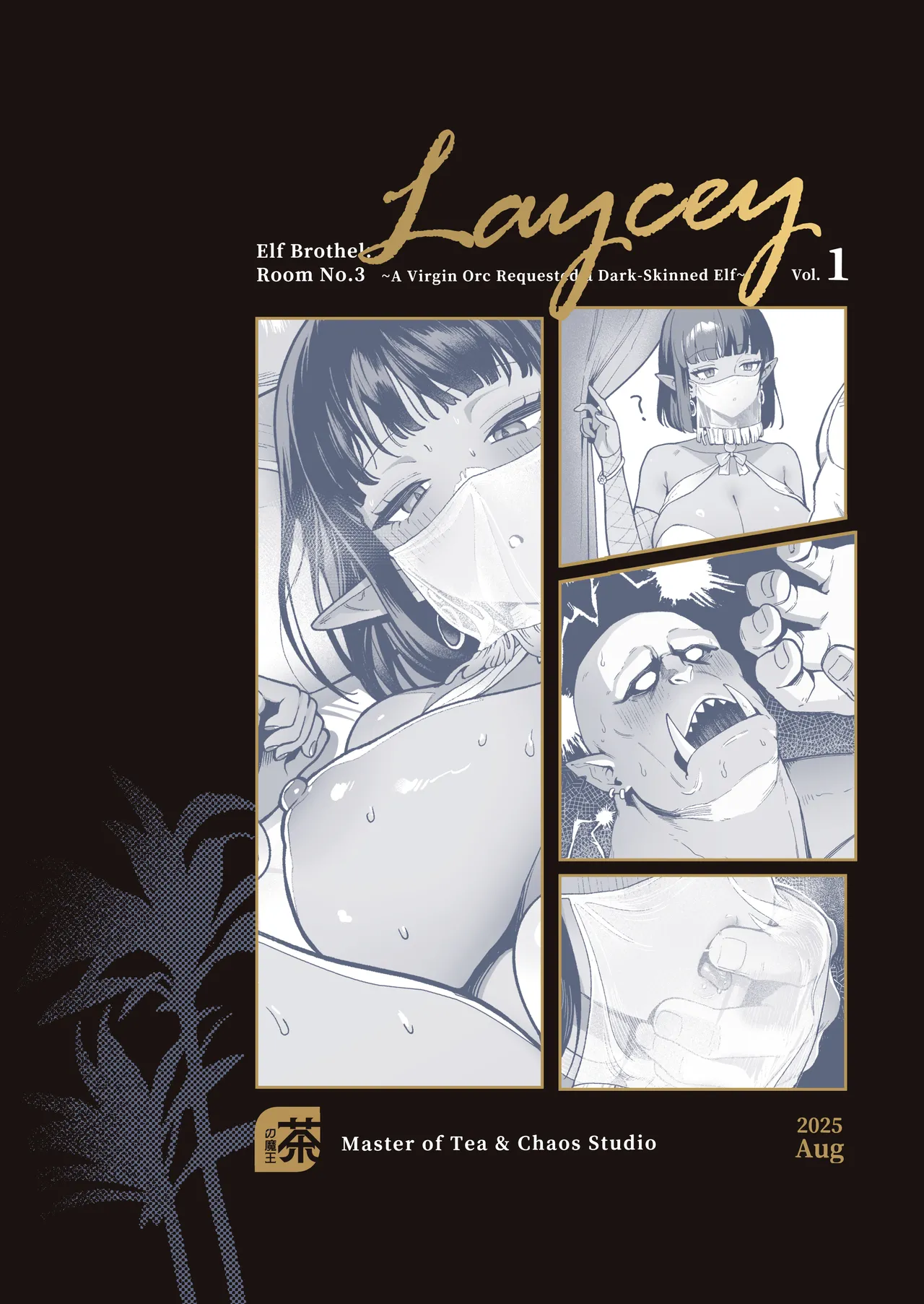 Yosei Shoukan 3-goushitsu Lacy ~Kasshoku Hada Elf o Shimei Shita Dotei Orc~ 1 page 50