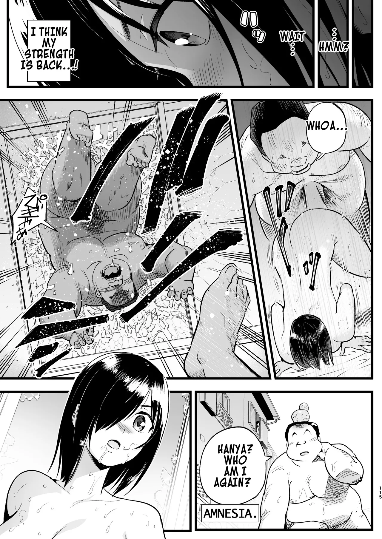 Yoshimura-san Accidentally Walks Onto an AV Set! page 114