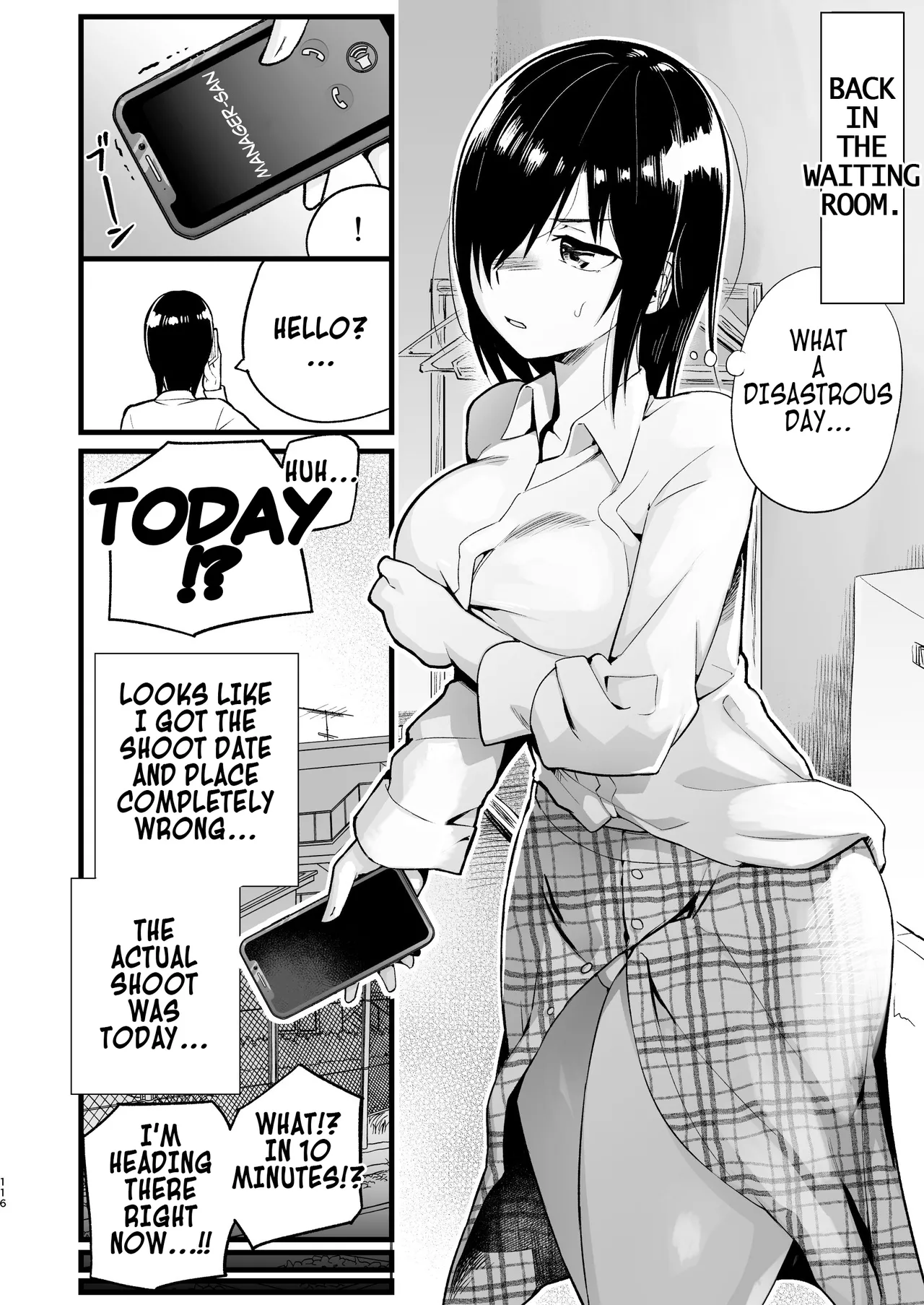 Yoshimura-san Accidentally Walks Onto an AV Set! page 115