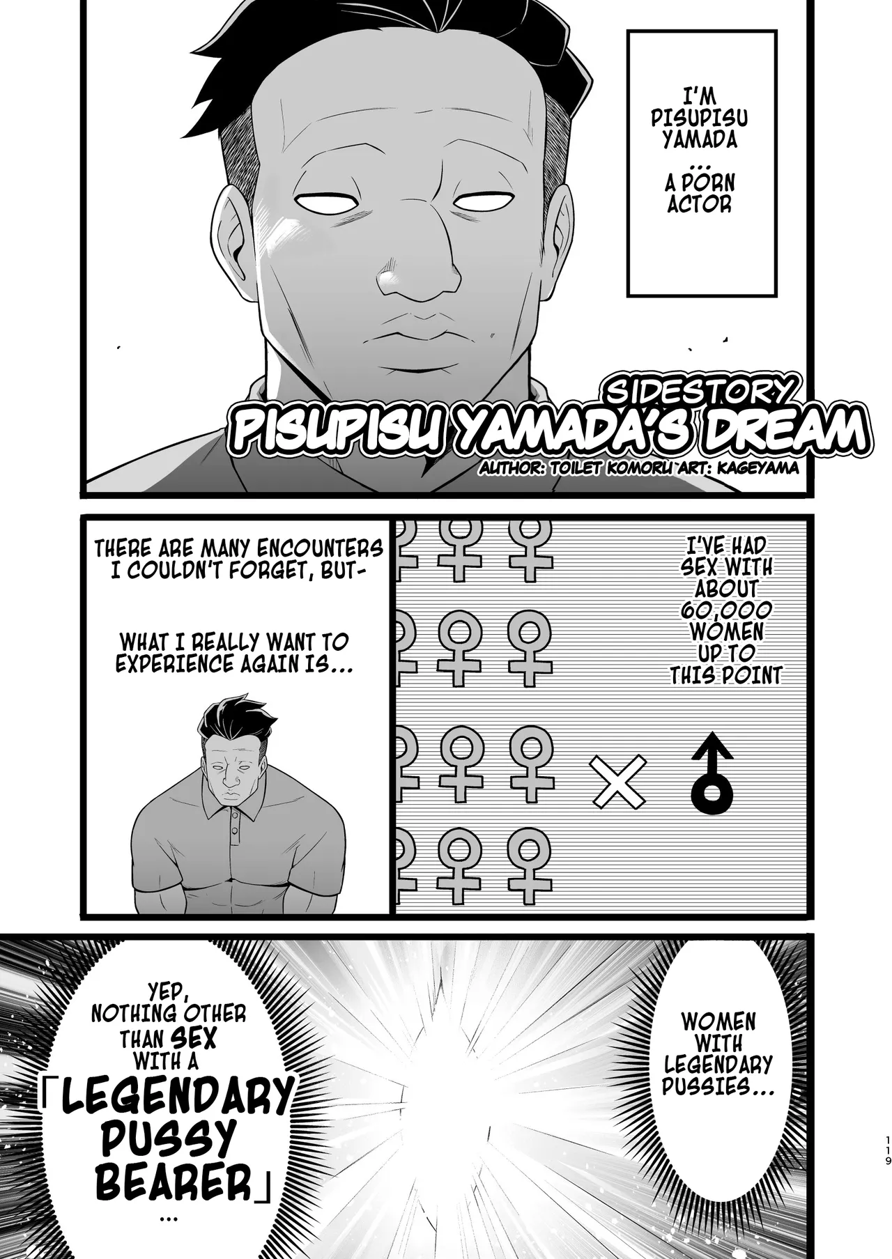 Yoshimura-san Accidentally Walks Onto an AV Set! page 118